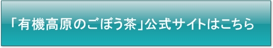 uL@͔|̂ڂvTCg