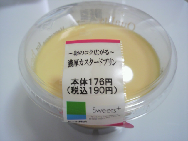 t@~[}[ǵuZJX^[hvṽpbP[W