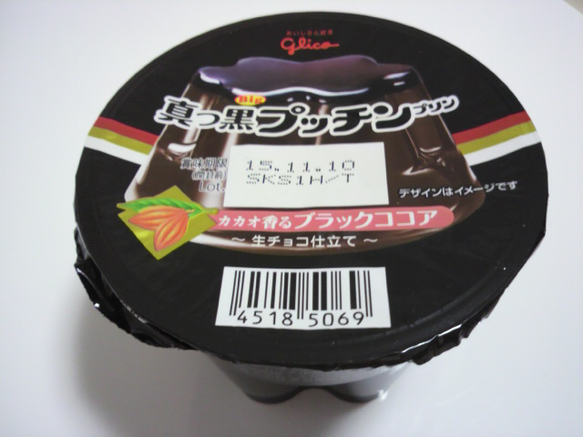 OR̐^vb`v