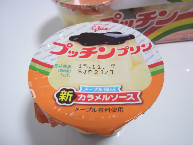 vb`ṽpbP[W