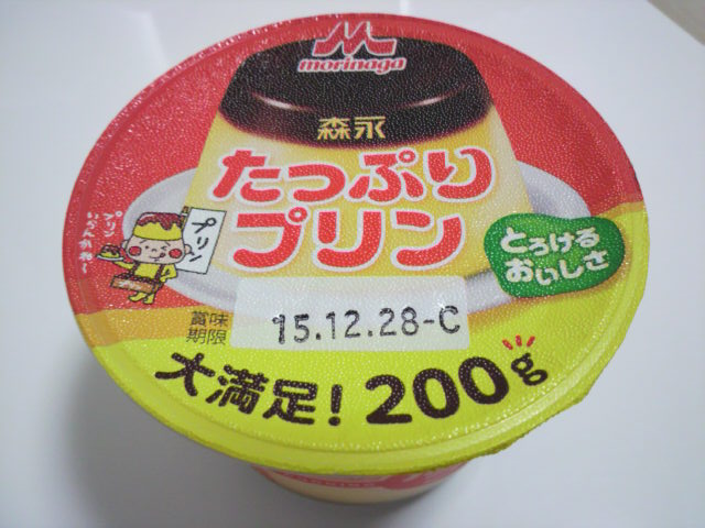 XiuՂvṽpbP[W