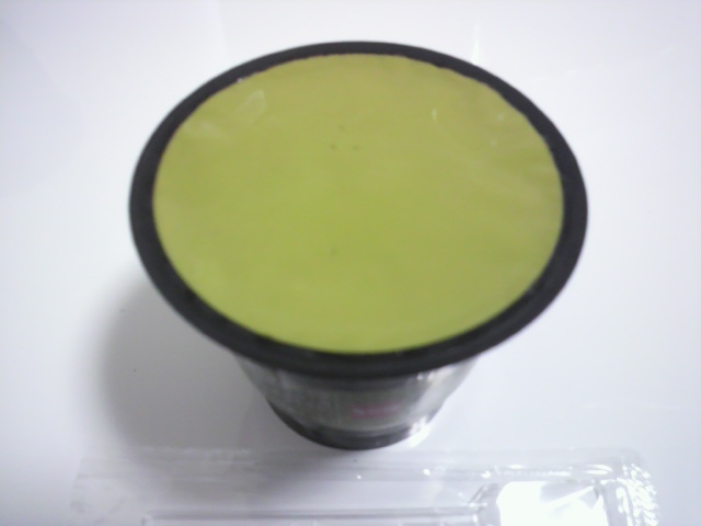 こだわり卵のぷりん（宇治抹茶）