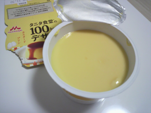 JX^[hv̒g