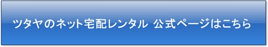c^̃lbgz^