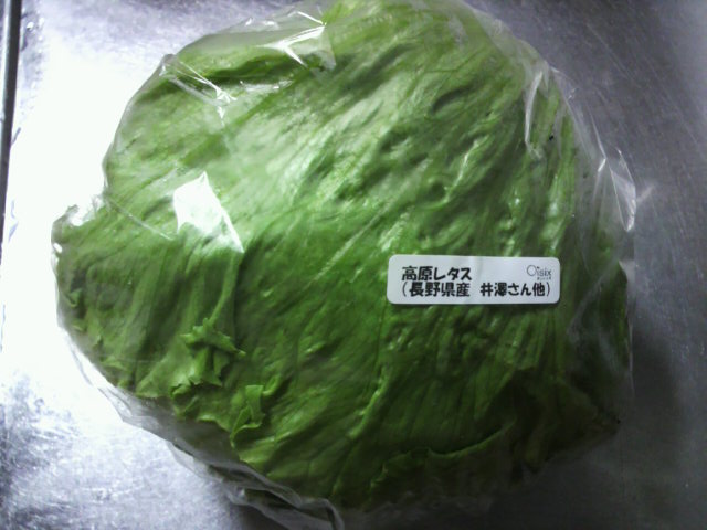 ^X̃pbP[W