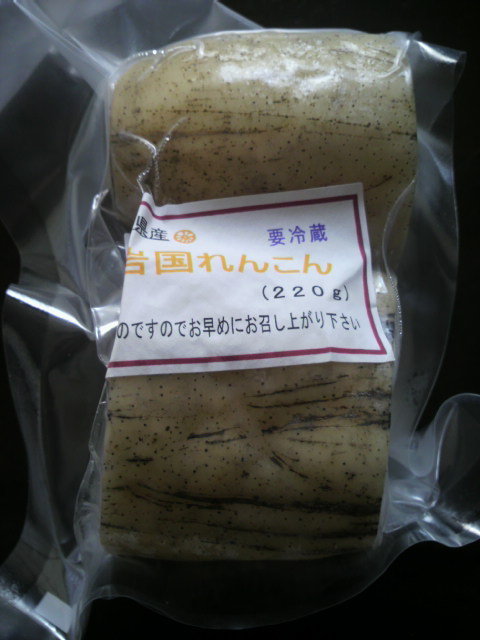 ⍑񂱂̃pbP[W