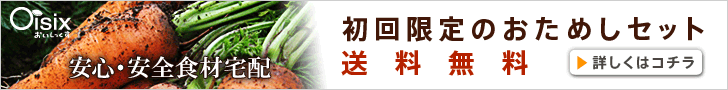 ICVbNX