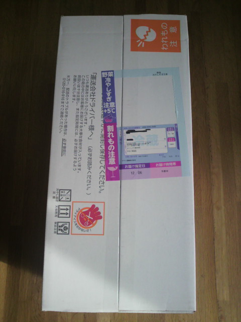 ICVbNX̃_{[