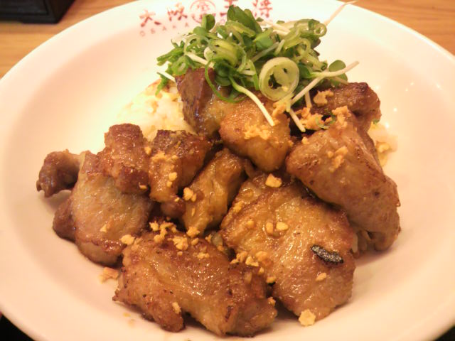 geL킳u