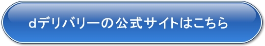 fo[̌TCg