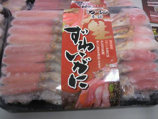Ⓚ̃YCKj