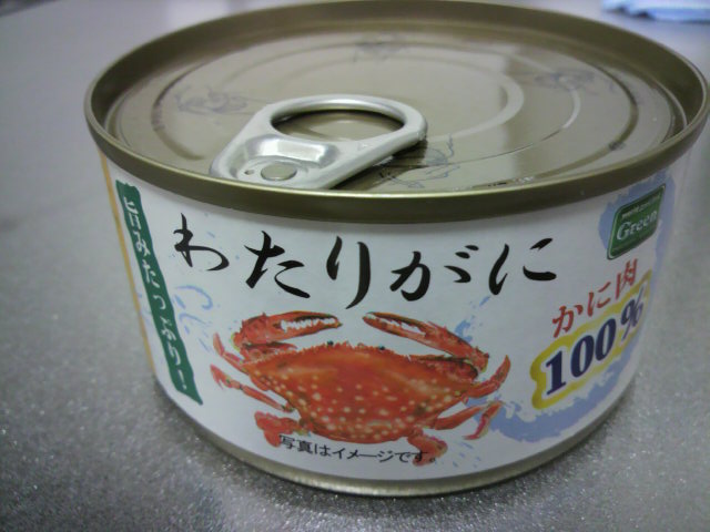 Jjʂ̎ʐ^