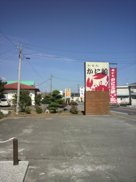 ɑD̊Ŕ