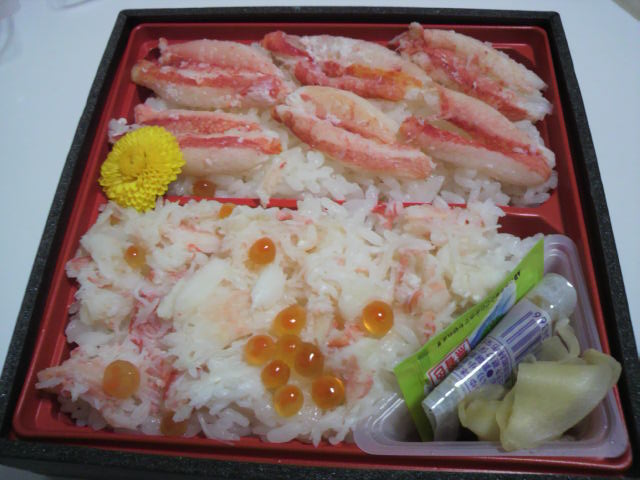 ̂킢ɂ炵