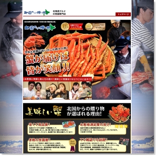 k̑蕨
