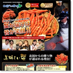 k̑蕨