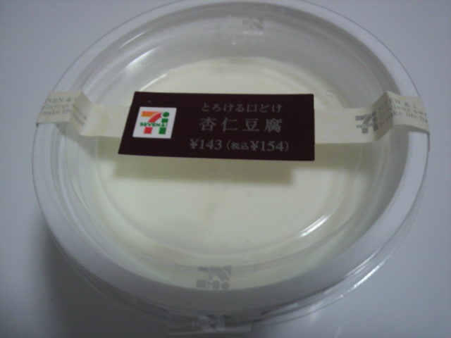 Ƃ낯ǂ ǐm̃pbP[W