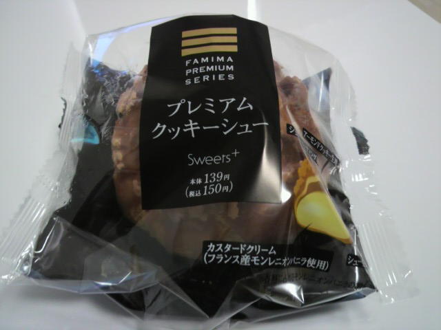 v~ANbL[V[