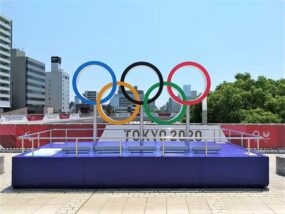 東京オリンピック2020のマーク