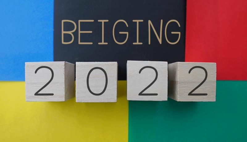 北京2022オリンピックのイラスト