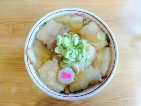 美味しかった一平のチャーシューメン