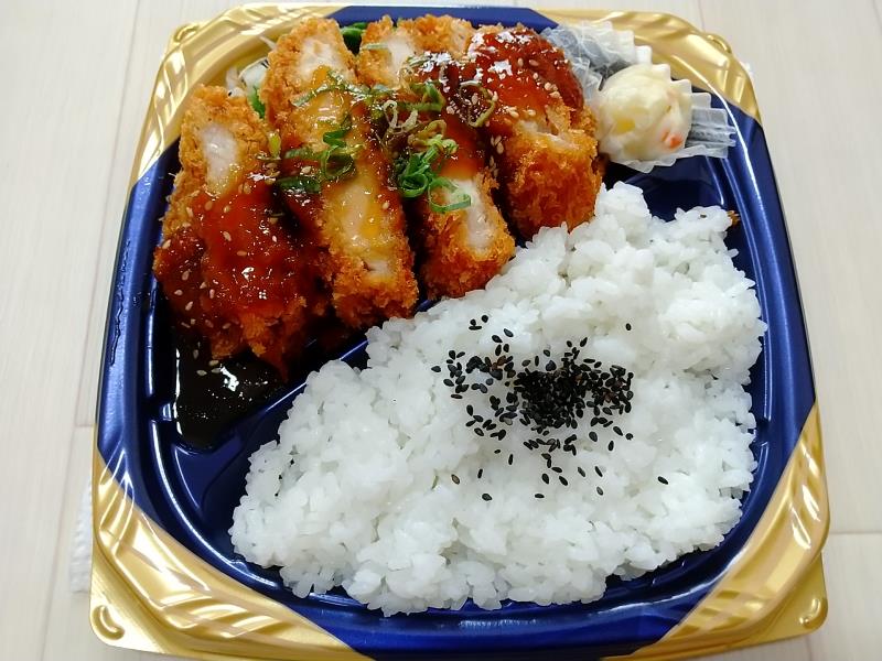 三元豚ロースかつ弁当