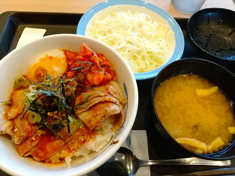 松屋のビビン丼