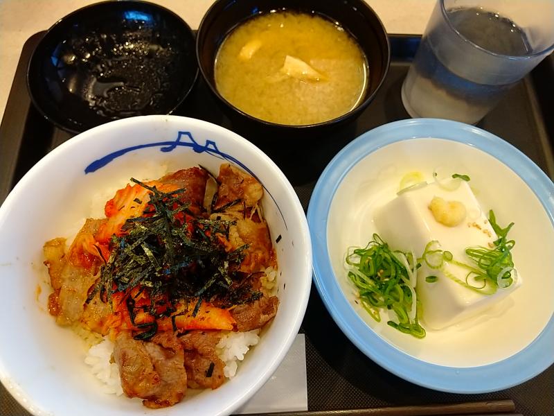 松屋のキムカル丼