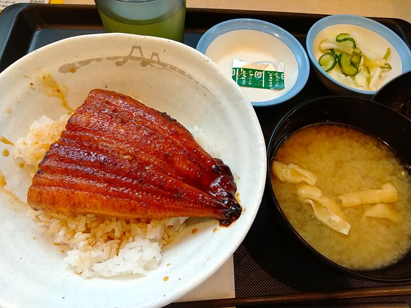 松屋のうな丼