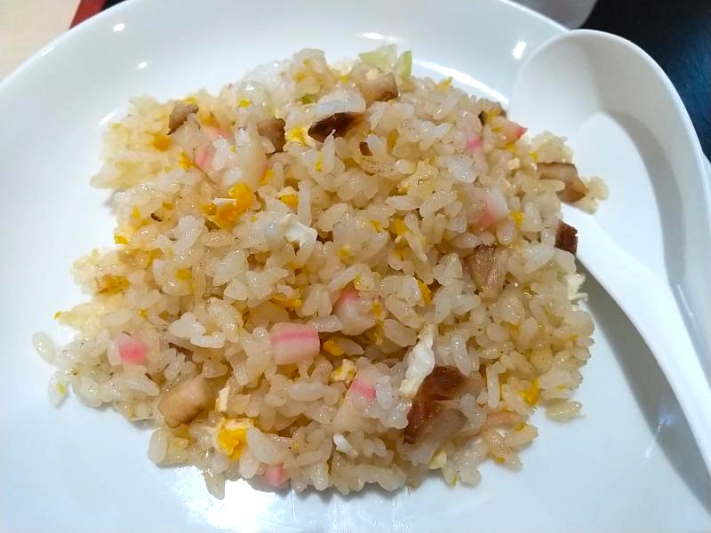 ミニチャーハン