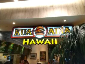 クア・アイナ 仙台パルコ2店の外観