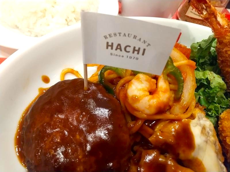 大人様プレートのハンバーグ